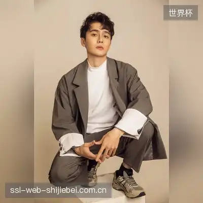 沈梓轩