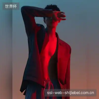 宋月羽